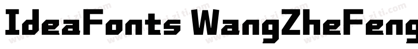 IdeaFonts WangZheFengFan字体转换